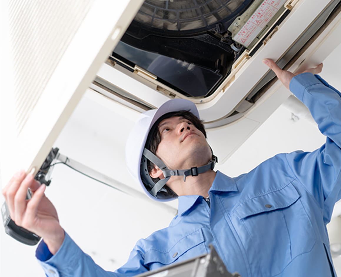 空調設備工事